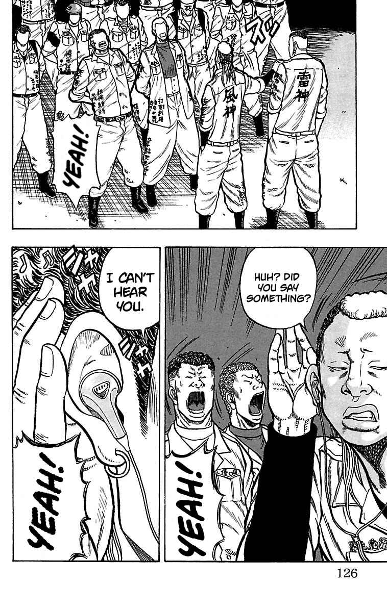Page 26 Chapter 19 Drop
