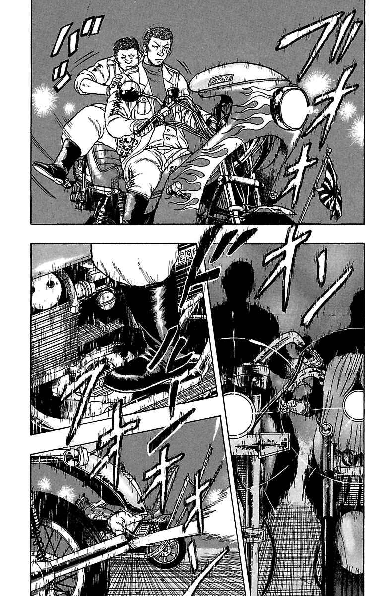 Page 31 Chapter 19 Drop