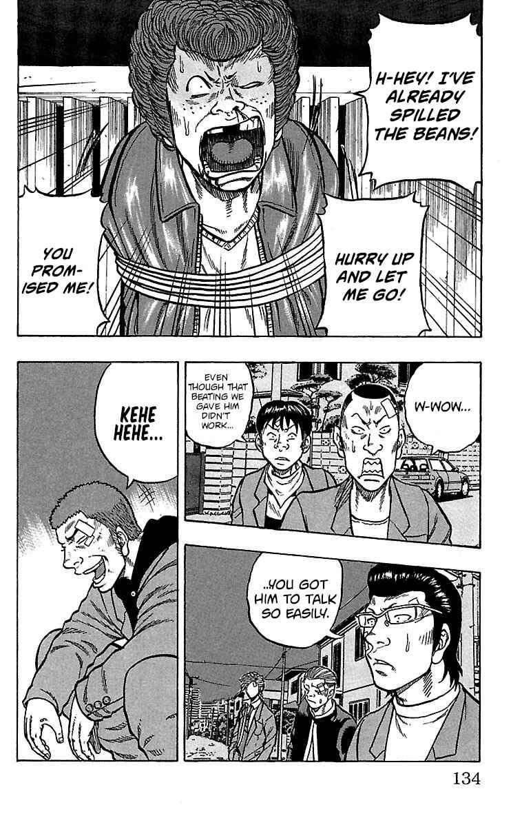 Page 33 Chapter 19 Drop