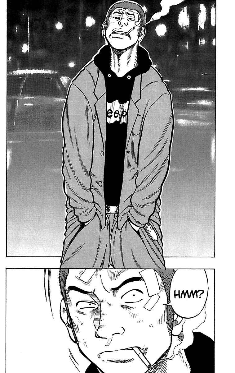 Page 4 Chapter 19 Drop