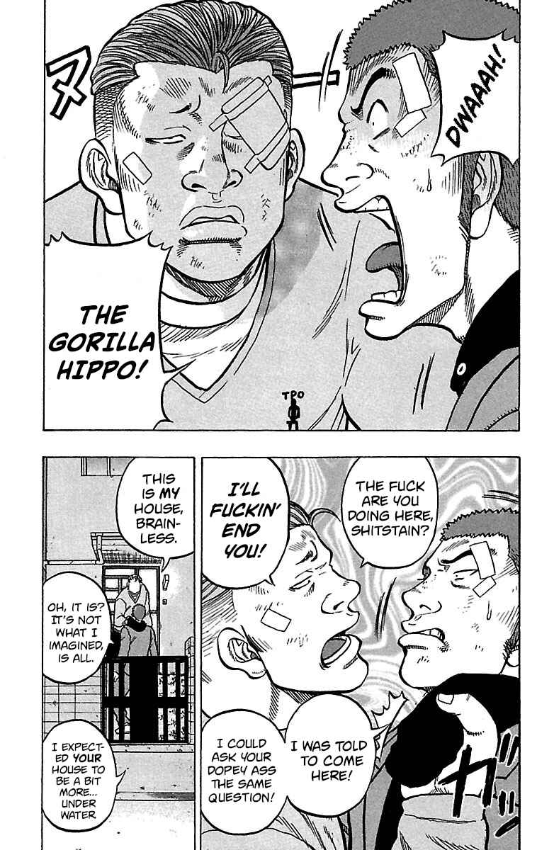 Page 5 Chapter 19 Drop