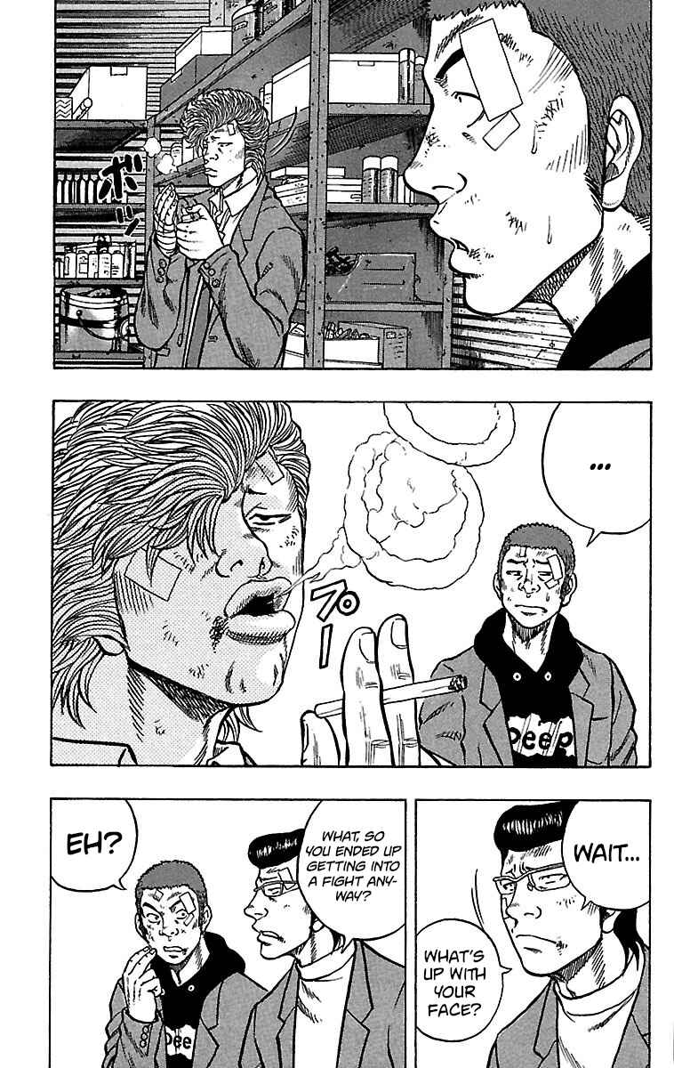 Page 9 Chapter 19 Drop
