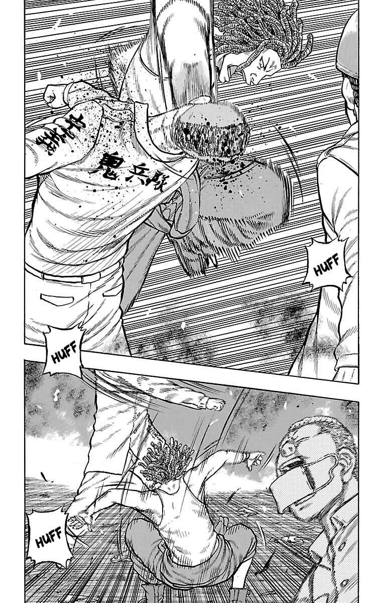 Page 31 Chapter 38 Drop