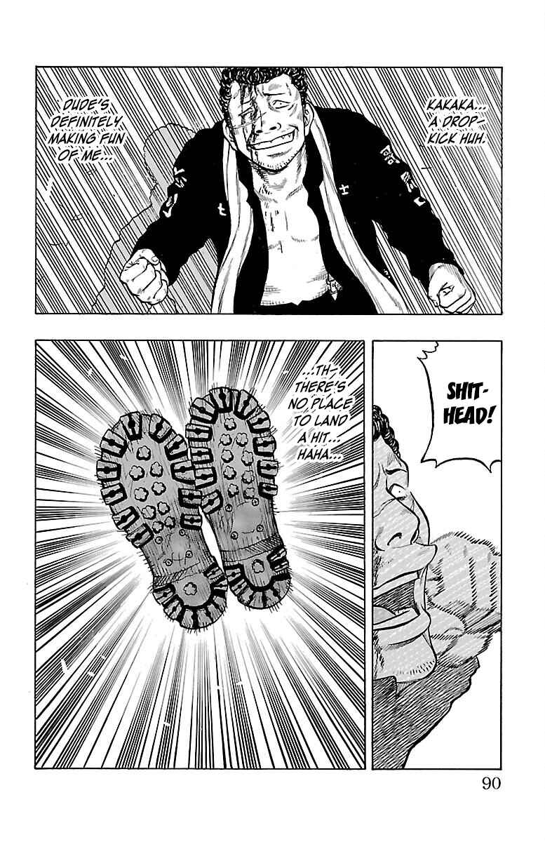 Page 39 Chapter 38 Drop