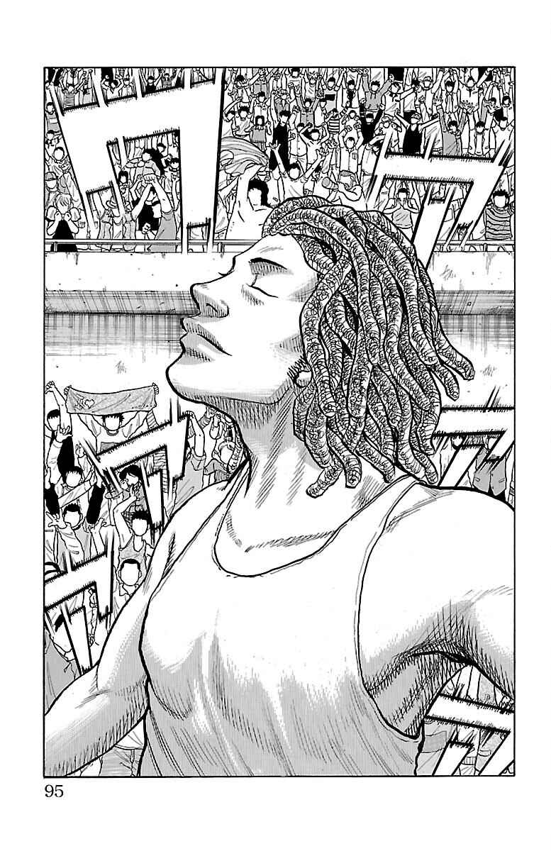 Page 43 Chapter 38 Drop