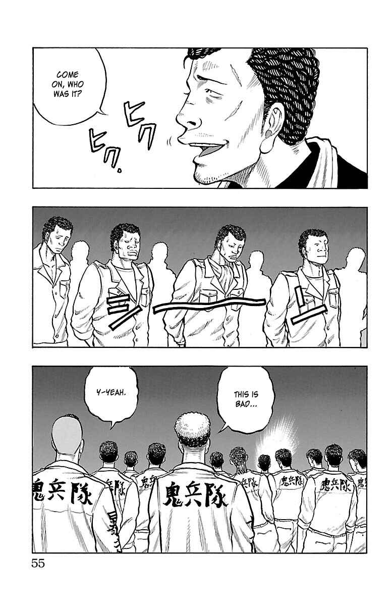 Page 6 Chapter 38 Drop