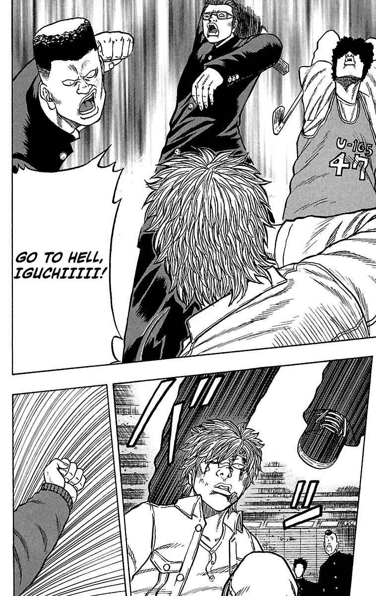 Page 10 Chapter 17 Drop