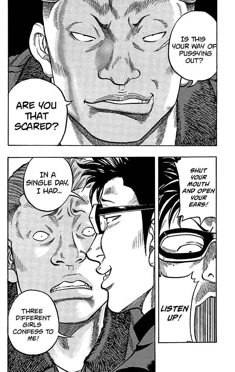 Page 26 Chapter 17 Drop