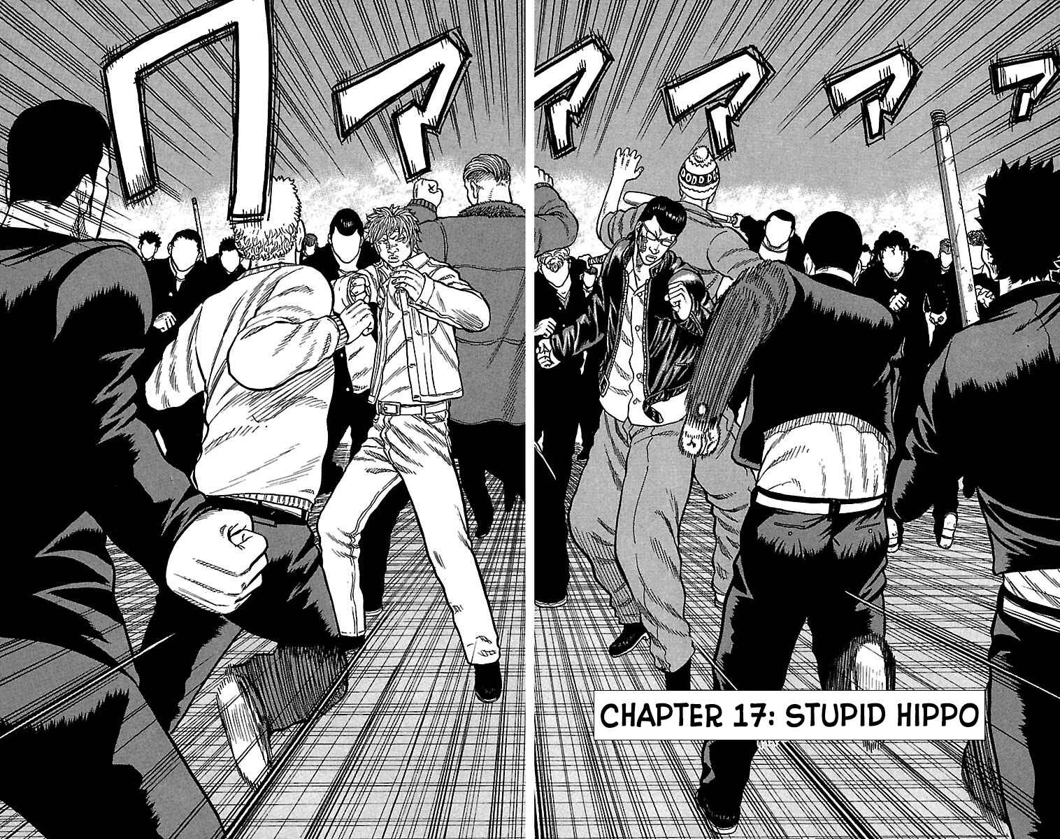 Page 3 Chapter 17 Drop