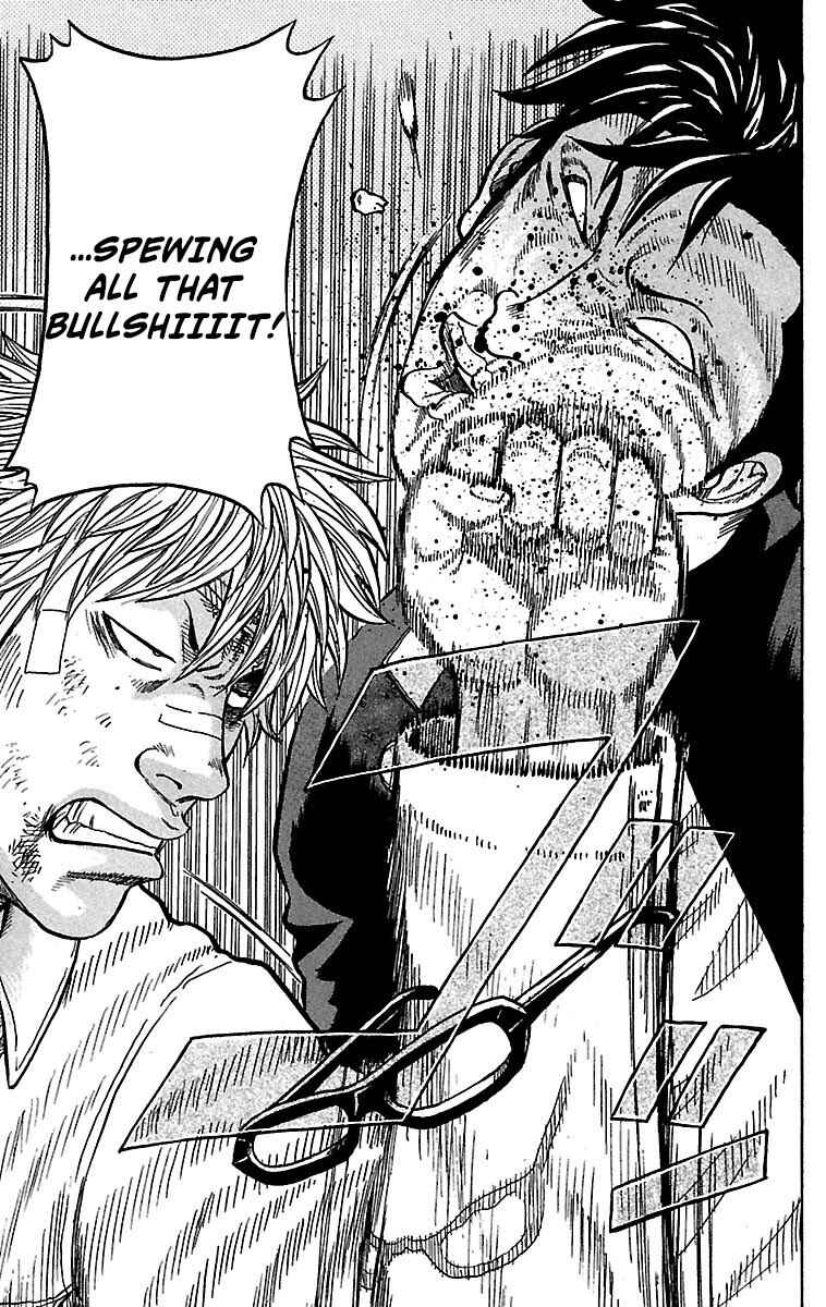 Page 31 Chapter 17 Drop