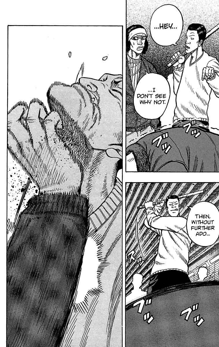 Page 34 Chapter 17 Drop