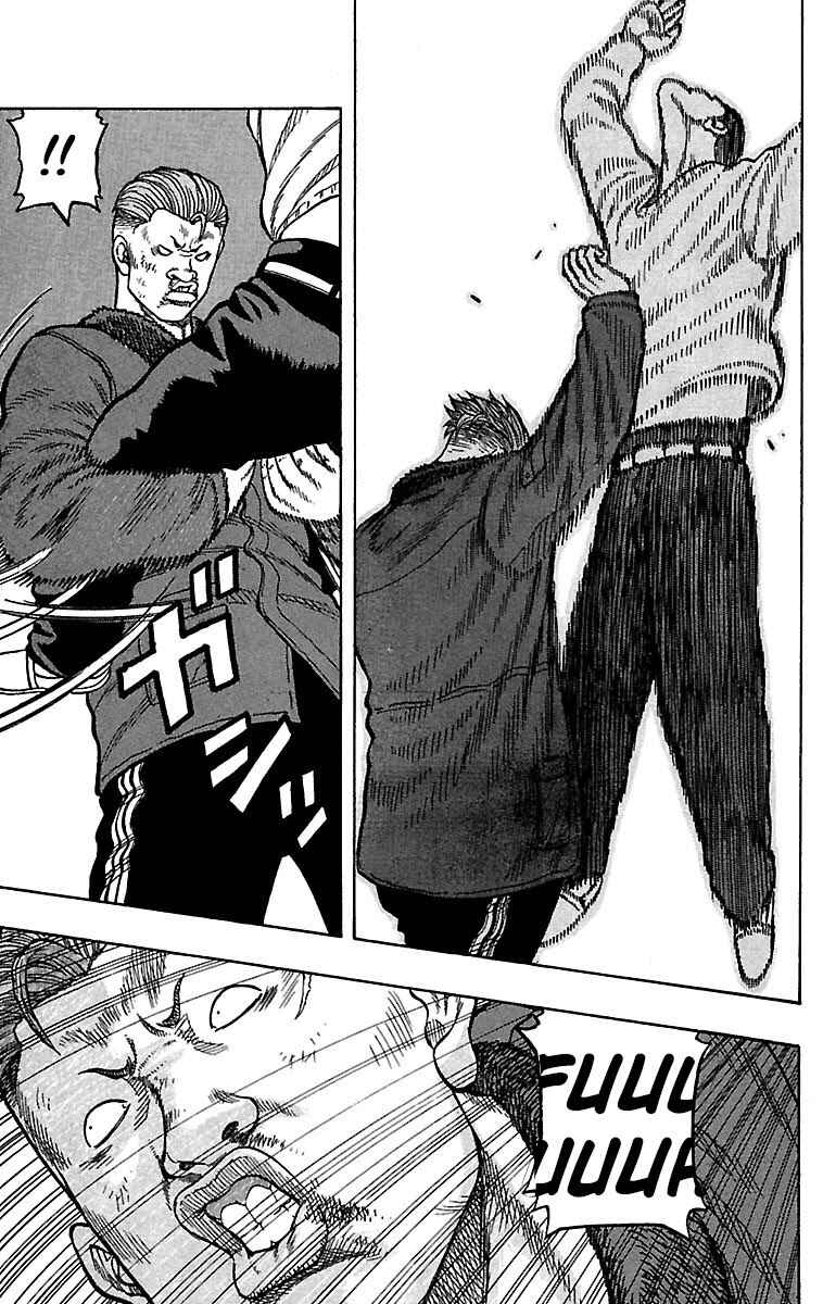 Page 35 Chapter 17 Drop