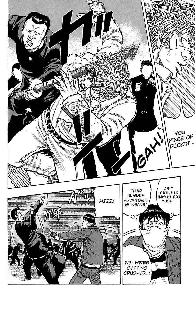 Page 8 Chapter 17 Drop
