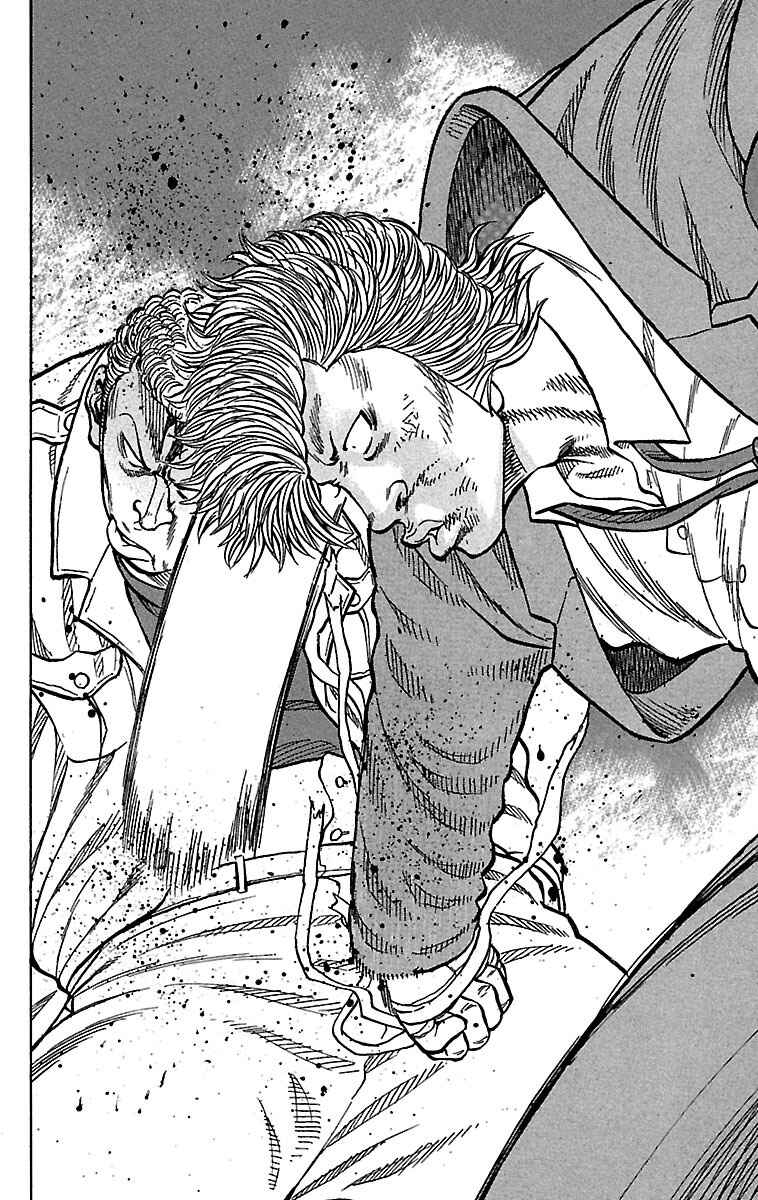 Page 16 Chapter 21 Drop