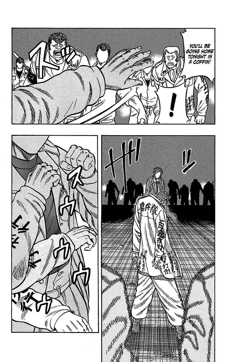 Page 20 Chapter 21 Drop