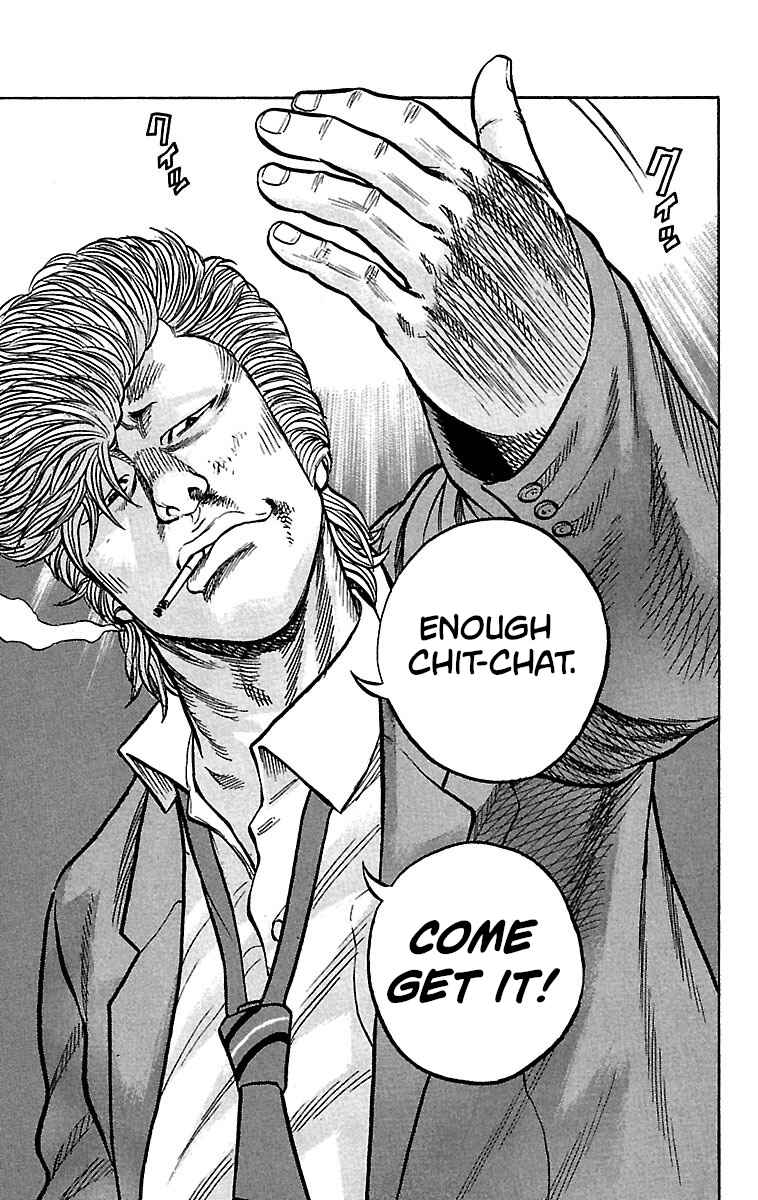 Page 23 Chapter 21 Drop