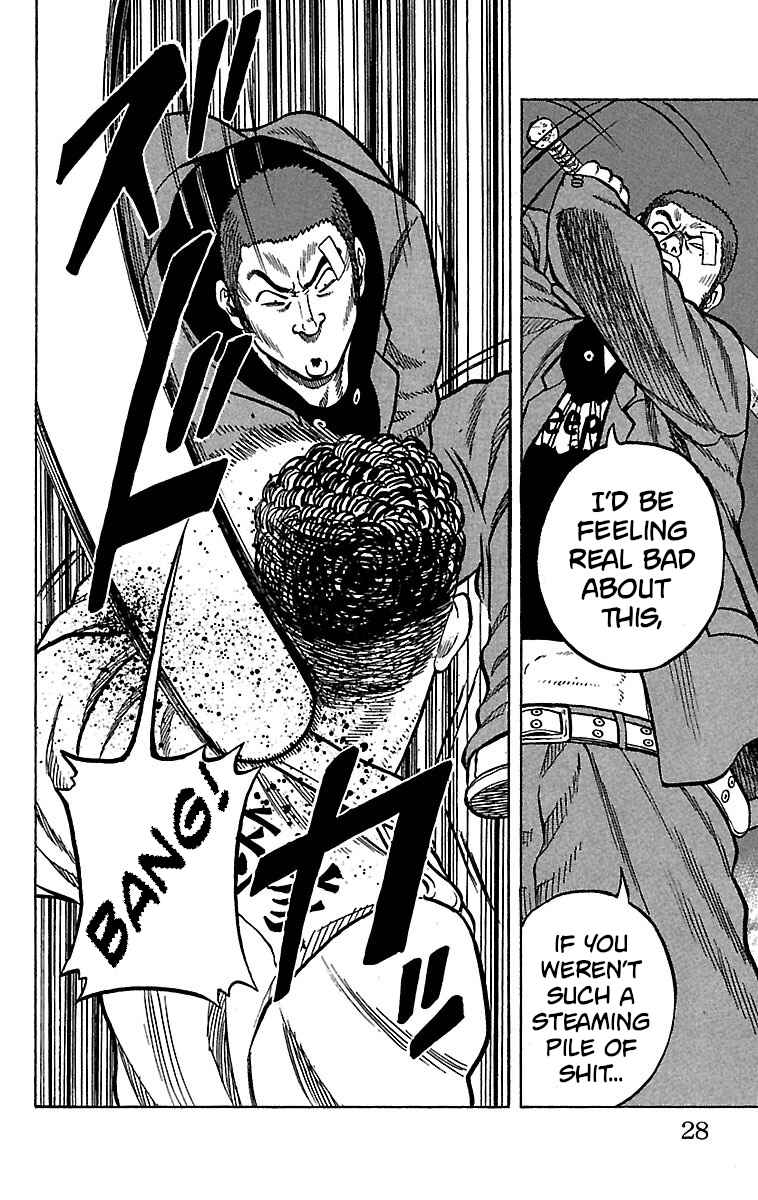 Page 26 Chapter 21 Drop