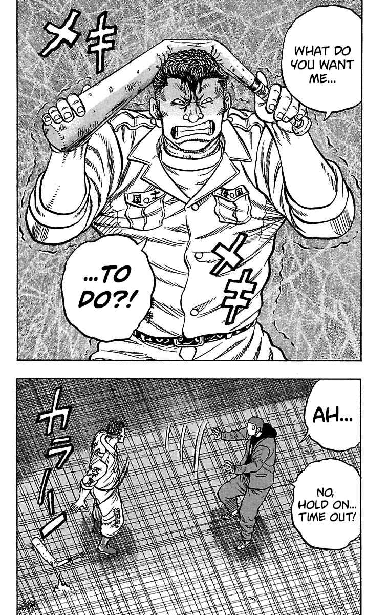Page 28 Chapter 21 Drop
