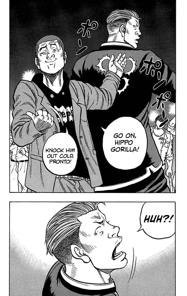 Page 30 Chapter 21 Drop