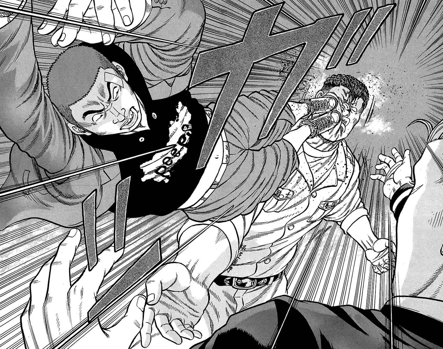 Page 38 Chapter 21 Drop