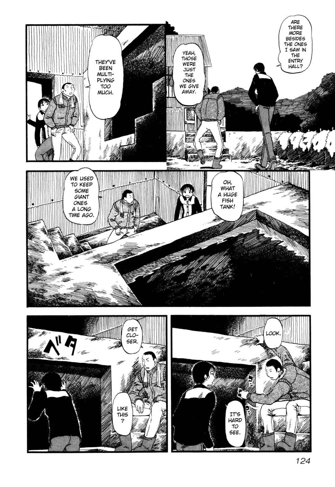 Page 11 Chapter 7 Kuro and Marco