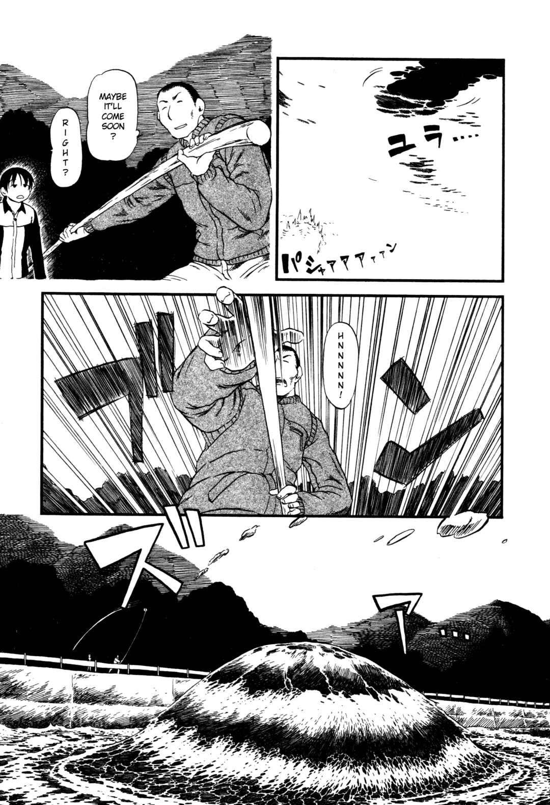 Page 16 Chapter 7 Kuro and Marco