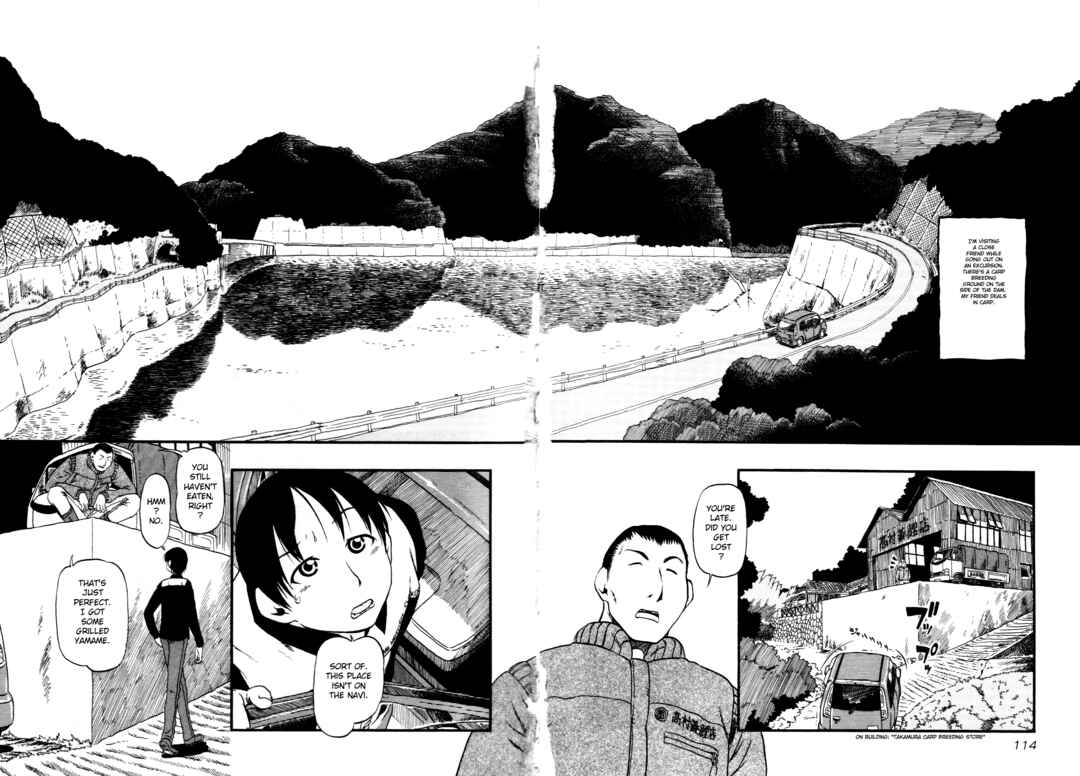 Page 2 Chapter 7 Kuro and Marco