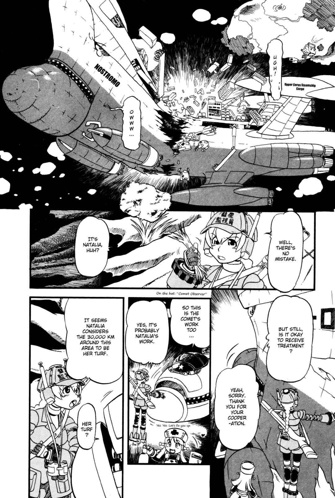 Page 10 Chapter 1 Kuro and Marco