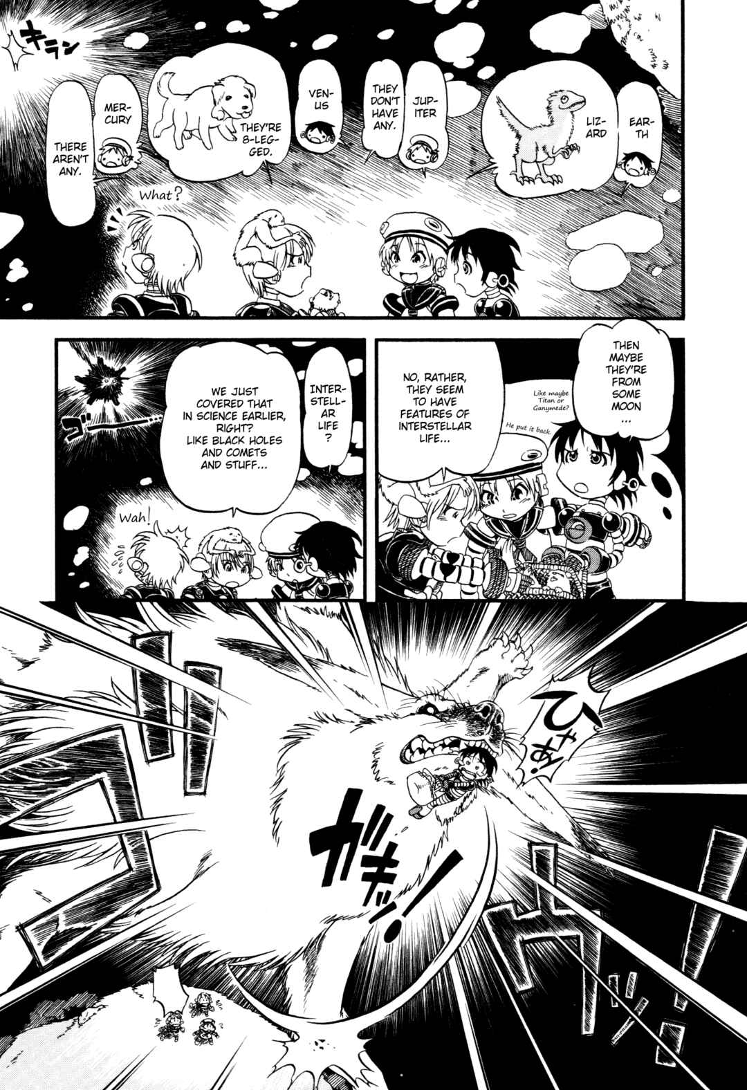 Page 13 Chapter 1 Kuro and Marco