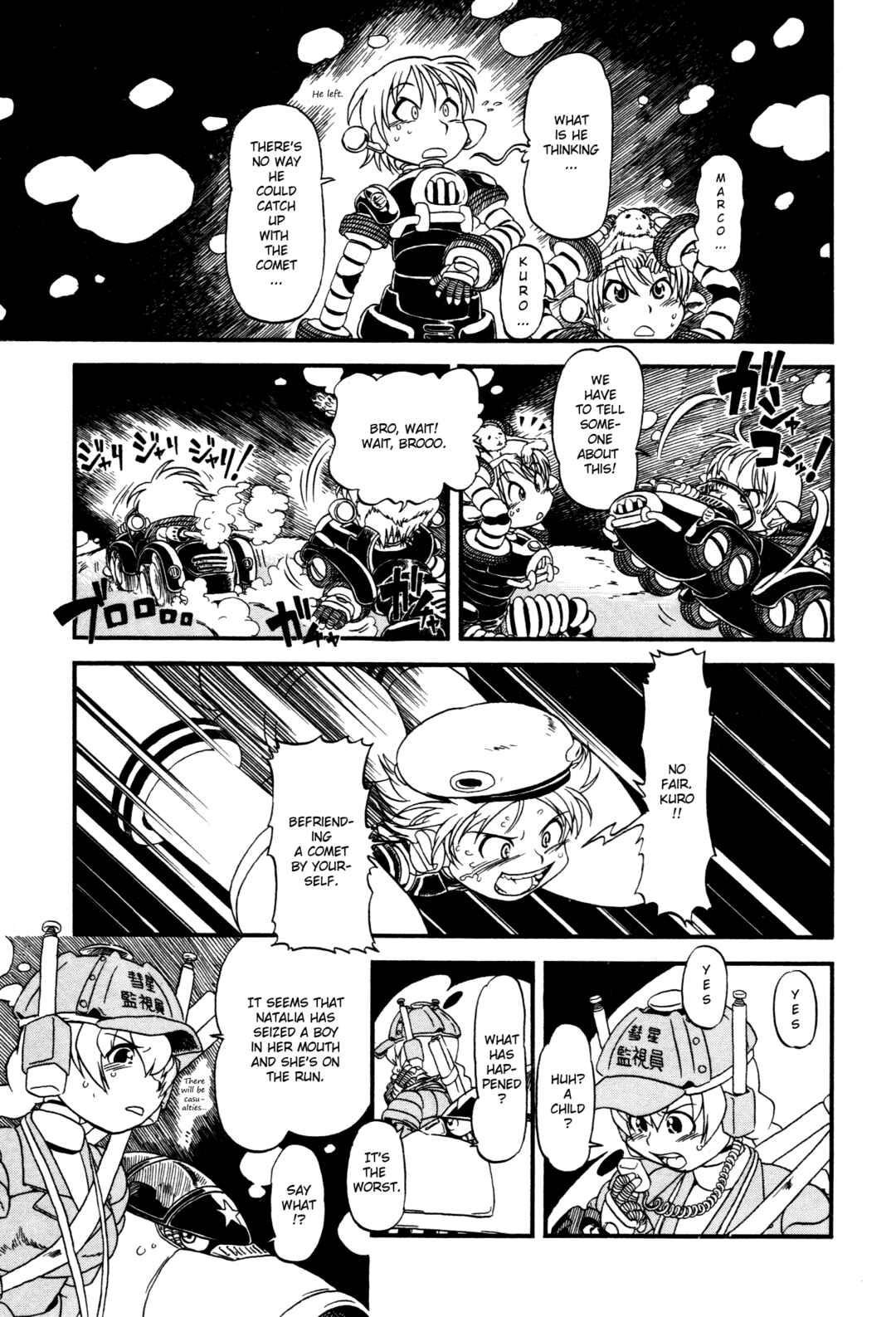 Page 15 Chapter 1 Kuro and Marco