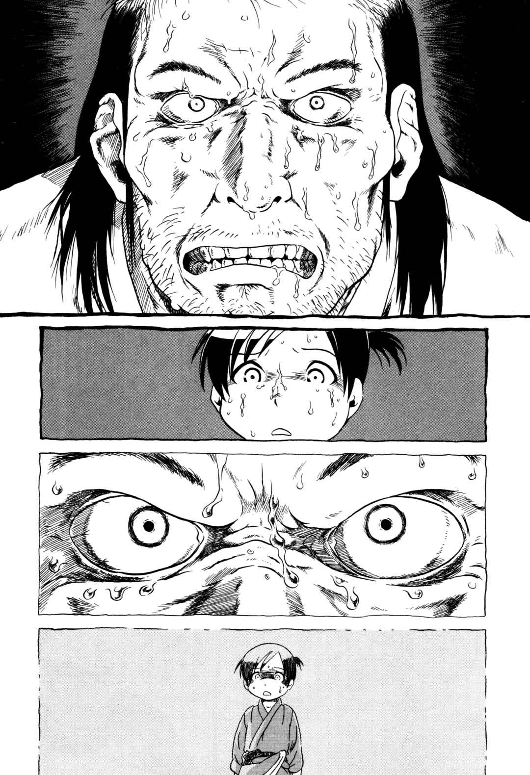 Page 17 Chapter 9 Kuro and Marco
