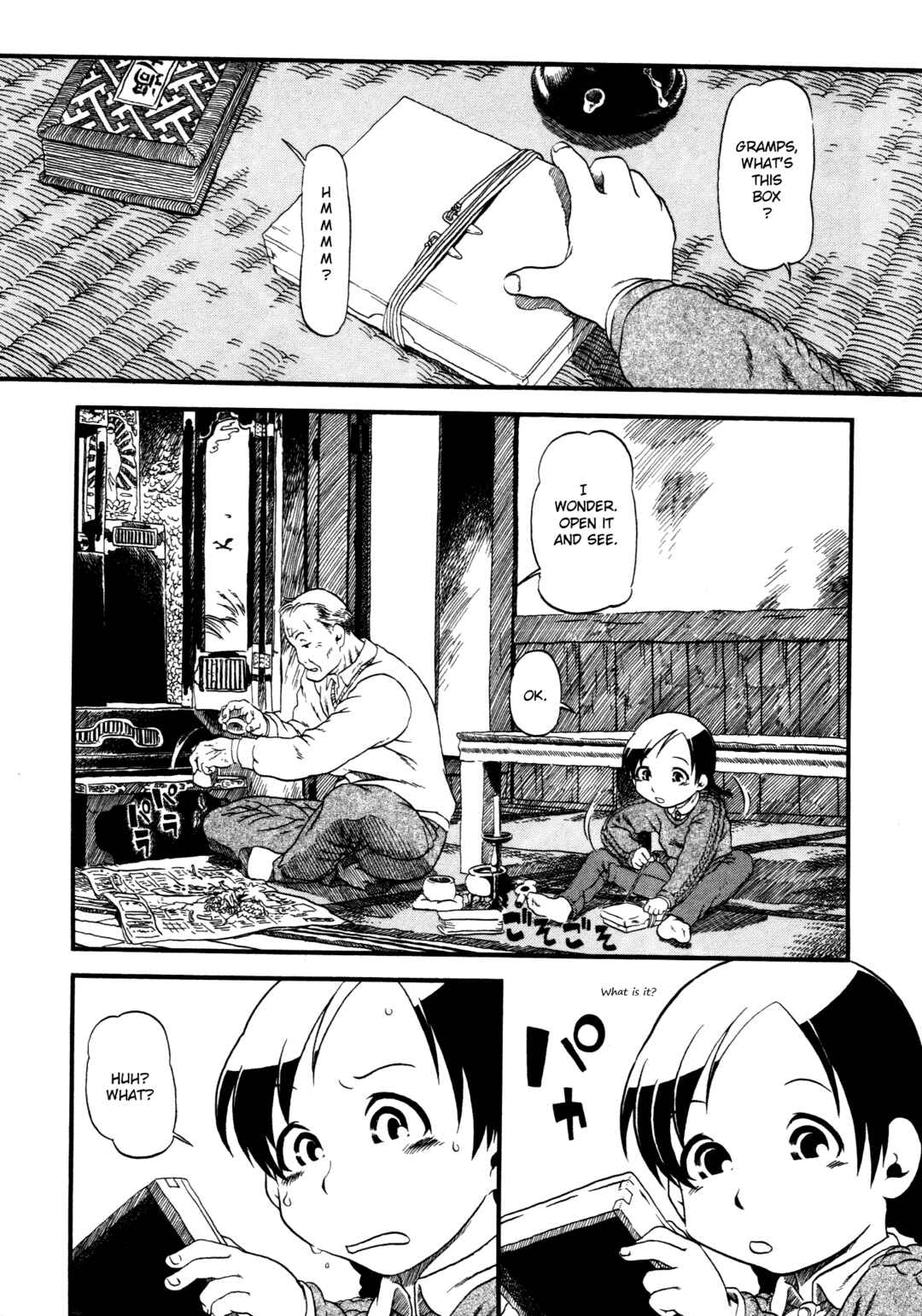 Page 2 Chapter 9 Kuro and Marco