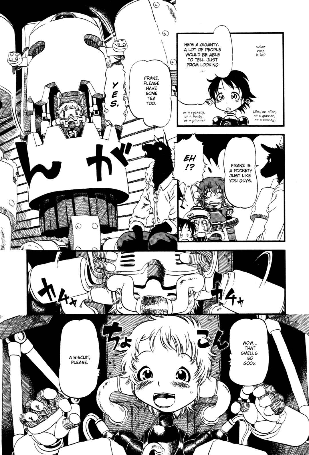 Page 11 Chapter 4 Kuro and Marco