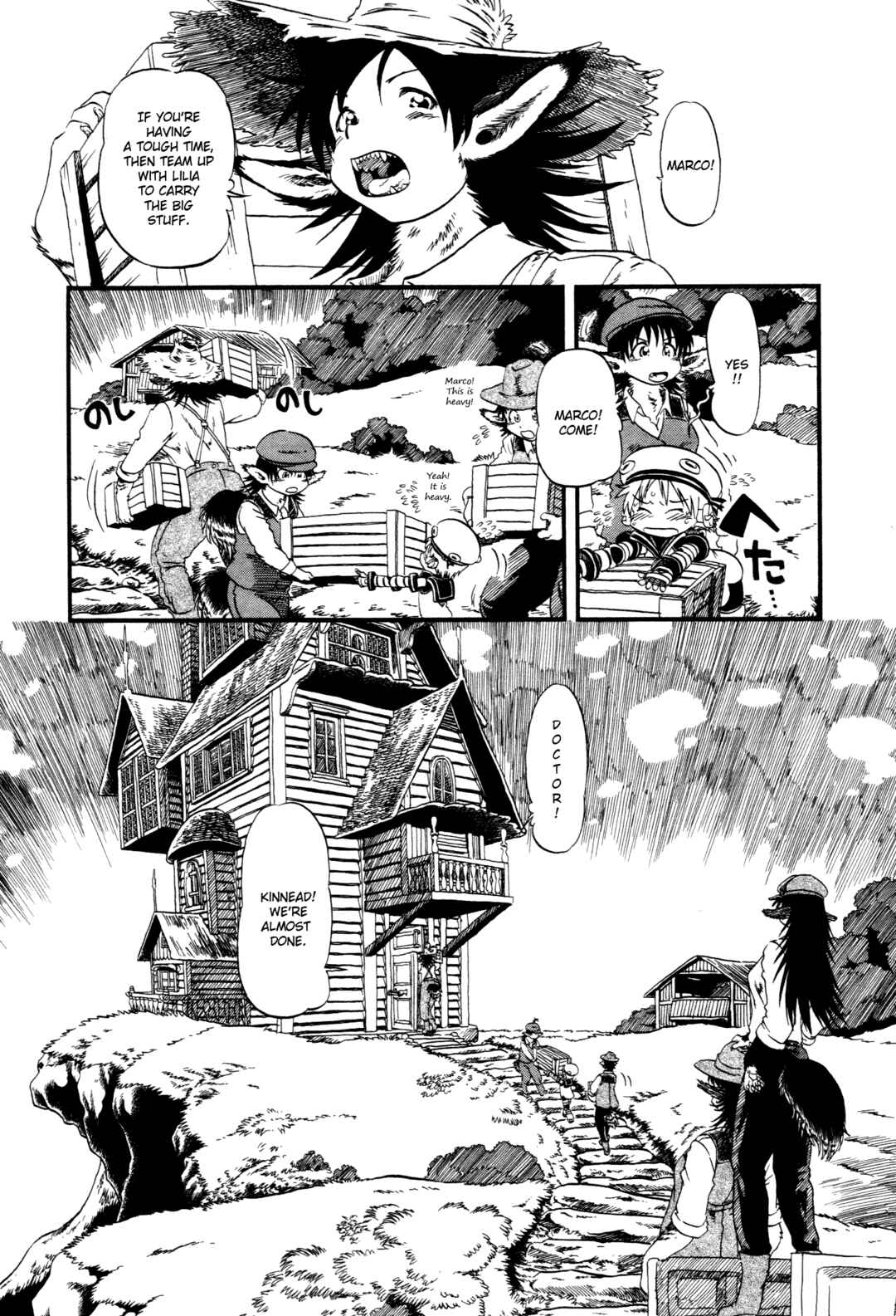 Page 5 Chapter 4 Kuro and Marco