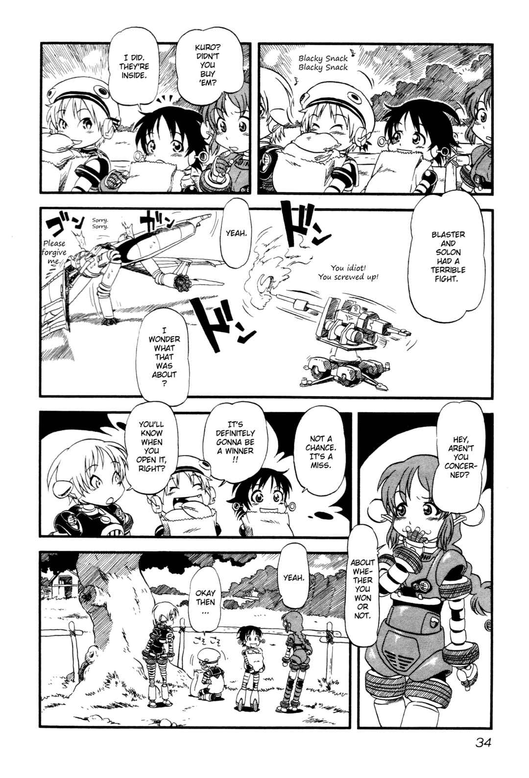 Page 14 Chapter 2 Kuro and Marco