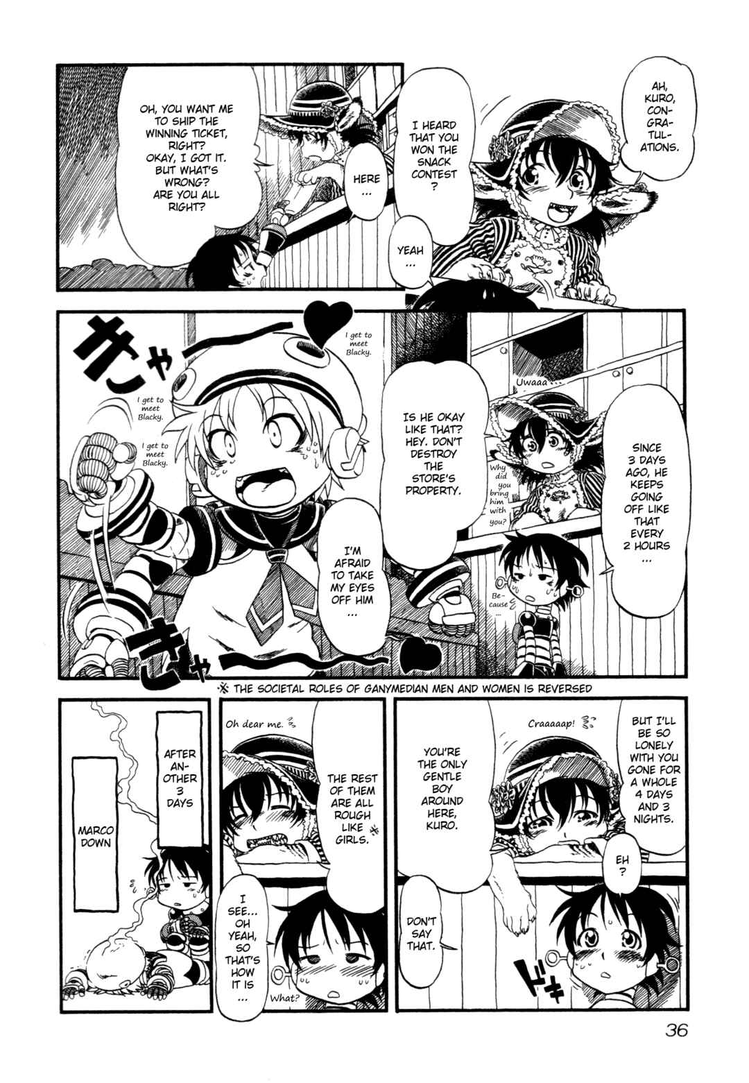Page 16 Chapter 2 Kuro and Marco