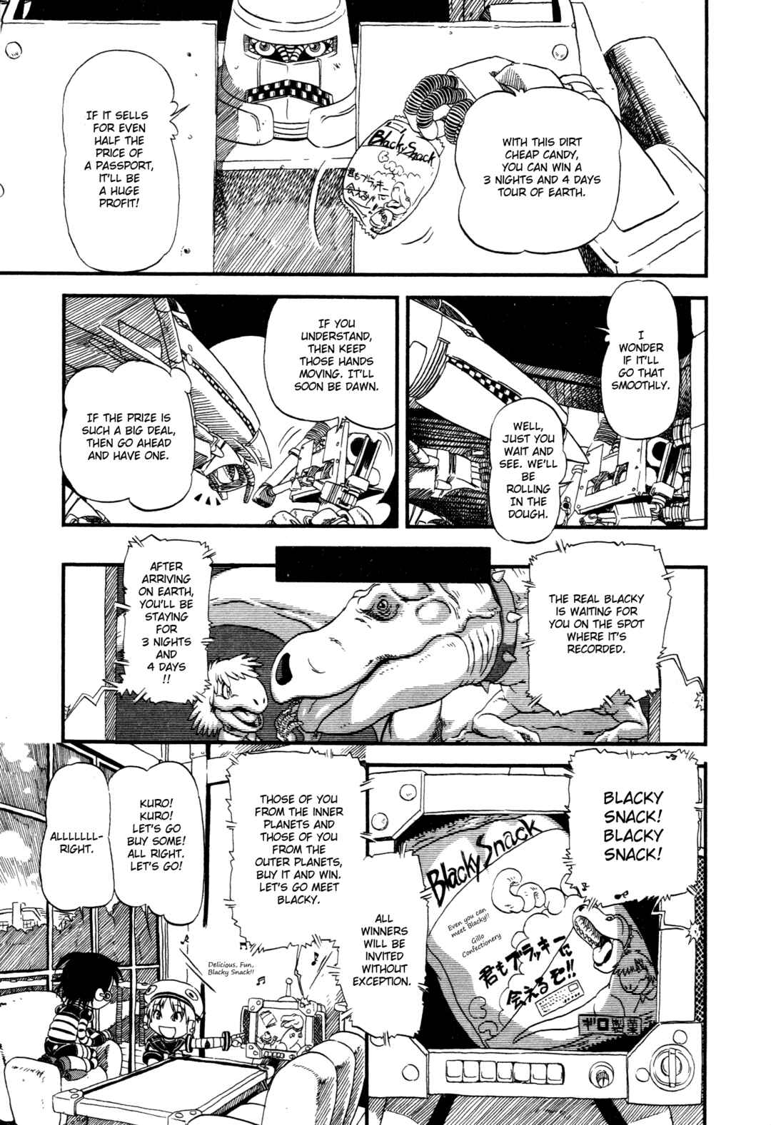 Page 5 Chapter 2 Kuro and Marco