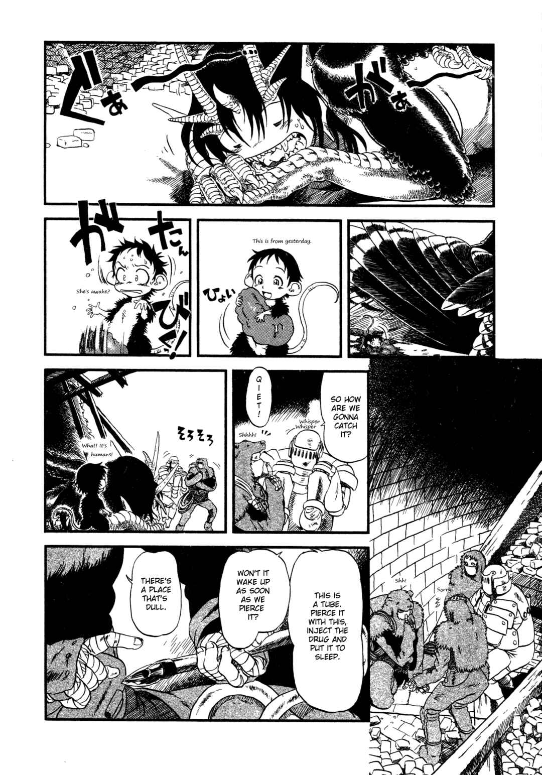 Page 15 Chapter 5 Kuro and Marco