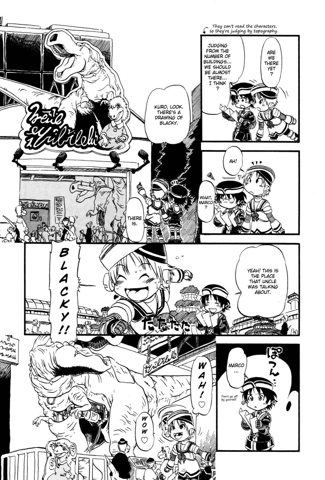 Page 12 Chapter 3 Kuro and Marco