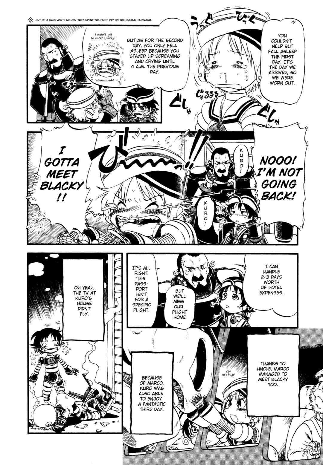 Page 16 Chapter 3 Kuro and Marco