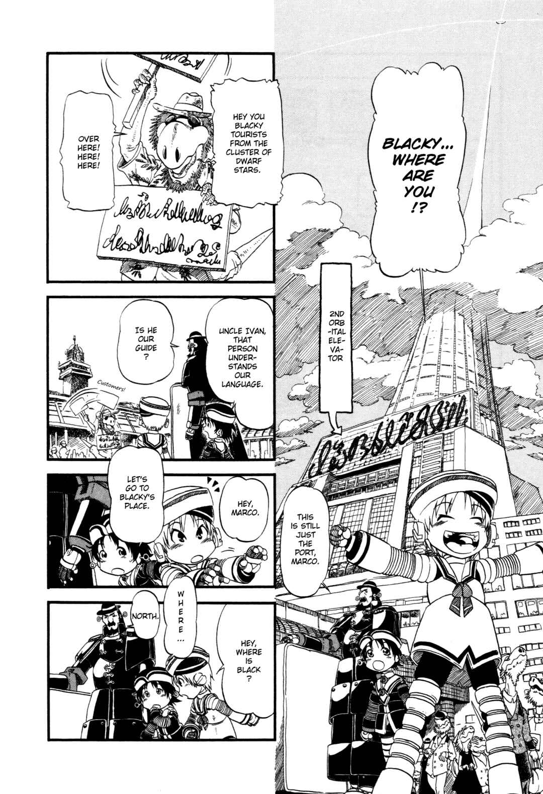 Page 4 Chapter 3 Kuro and Marco