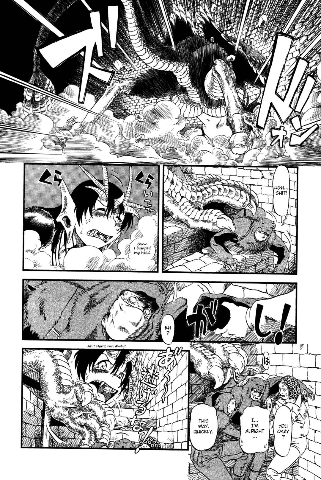 Page 12 Chapter 6 Kuro and Marco