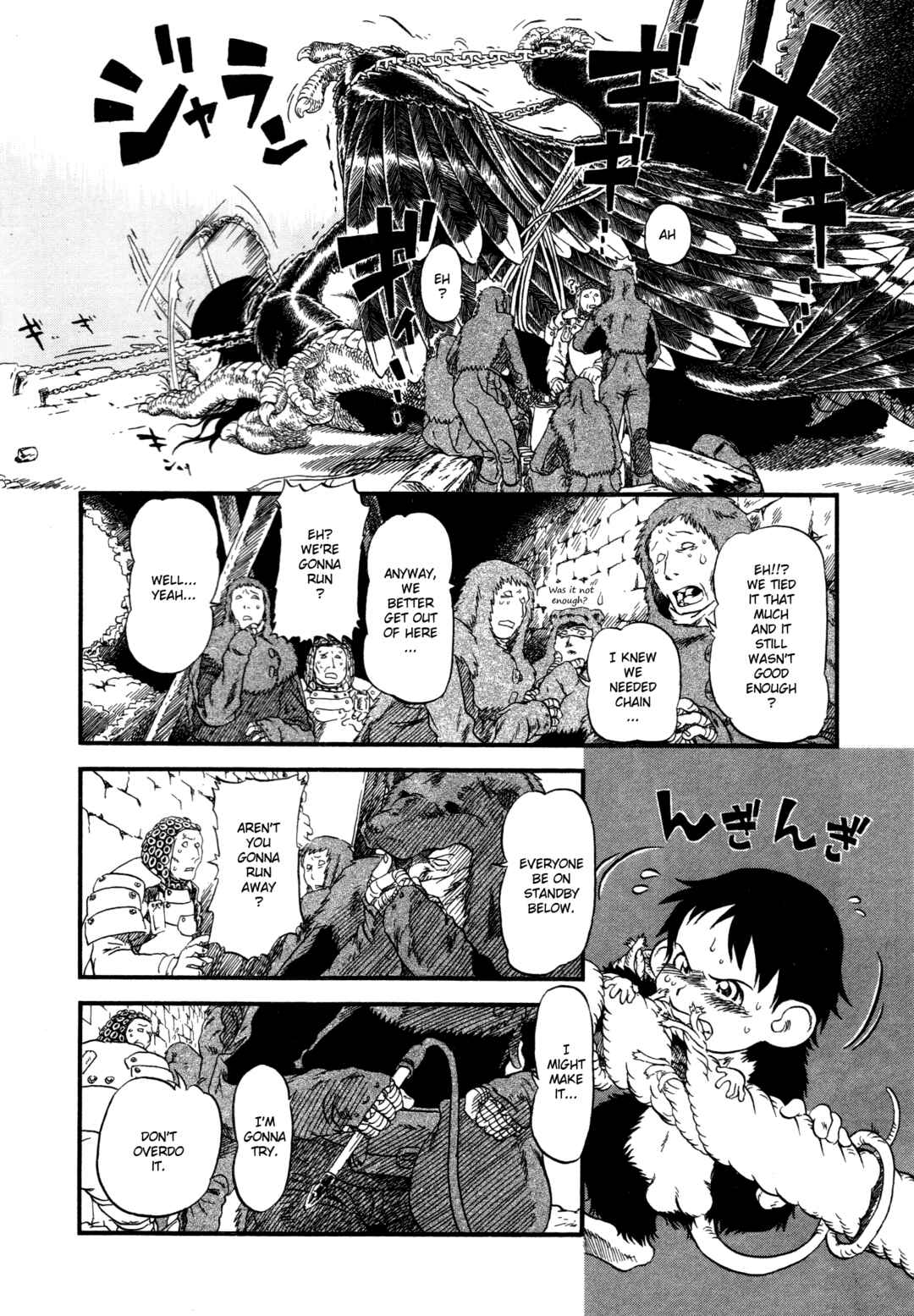 Page 7 Chapter 6 Kuro and Marco