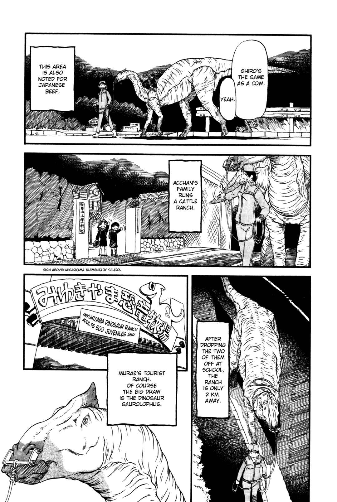 Page 7 Chapter 8 Kuro and Marco