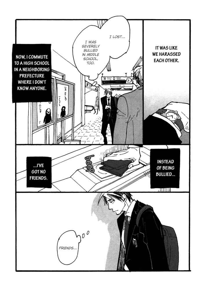 Page 10 Chapter 3 Yume Miru Seiza