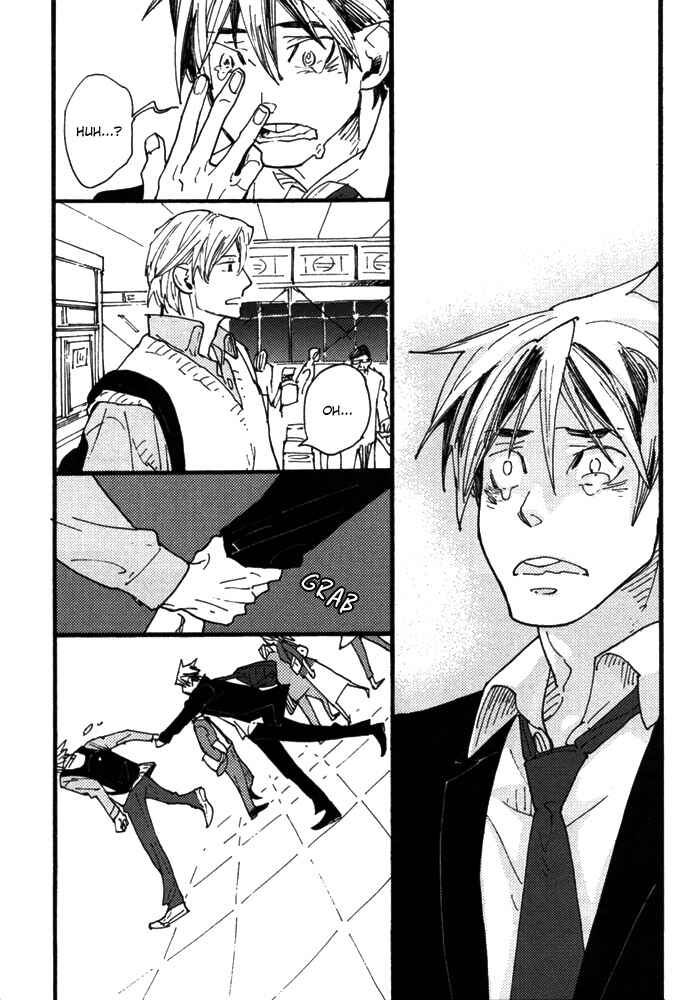 Page 14 Chapter 3 Yume Miru Seiza