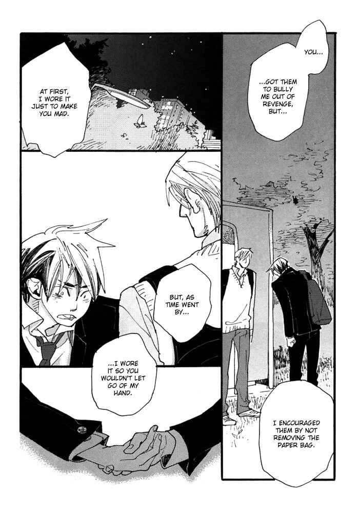 Page 23 Chapter 3 Yume Miru Seiza
