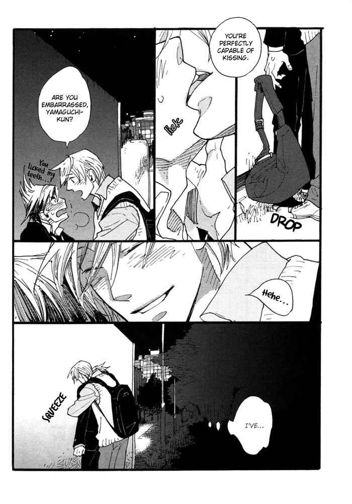 Page 27 Chapter 3 Yume Miru Seiza