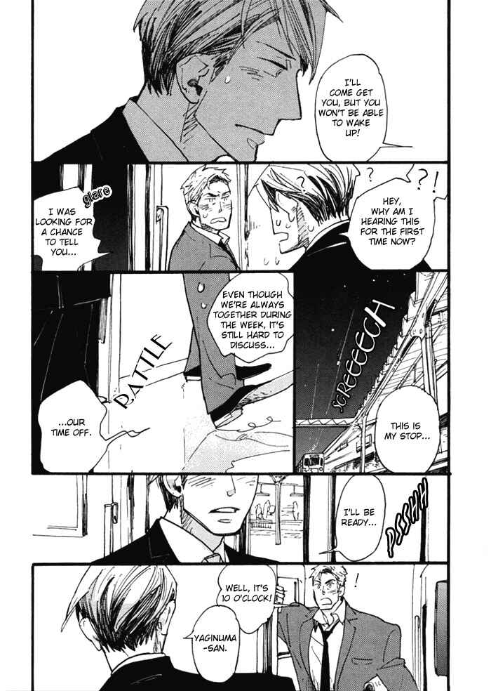 Page 3 Chapter 5.5 Yume Miru Seiza