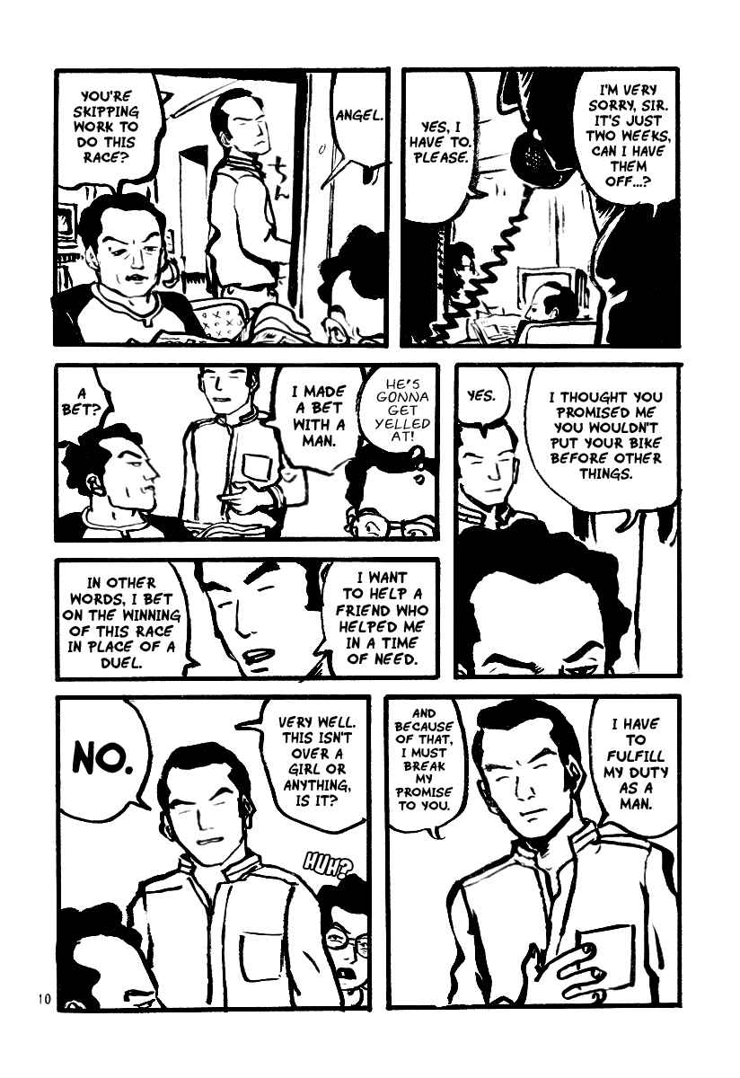 Page 27 Chapter Unknown_0eb8 Angel (KURODA Iou)